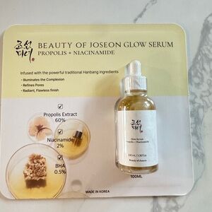 Beauty of Joseon Glow Serum with Propolis and Niacinamide -100 ml or 3.38oz